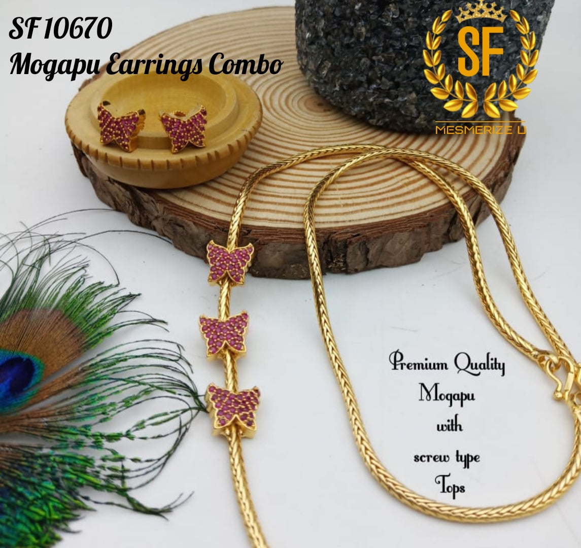 Thali Chains Thali Mugappu Designs 2018 New Model Thaali Chain New