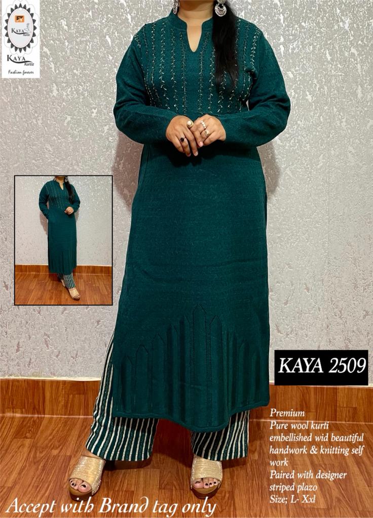PREMIUM WOOLEN KURTI WITH SELF EMBOSSED WORK AND MATCHING STRIPED - Main Image