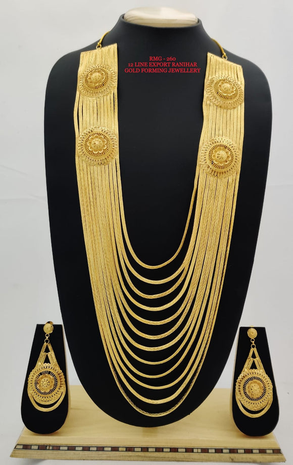 FIZA, 12 LAYERED GOLD FORMING LONG NECKLACE  SET / RANI HAAR FOR WOMEN -LUX001RHF
