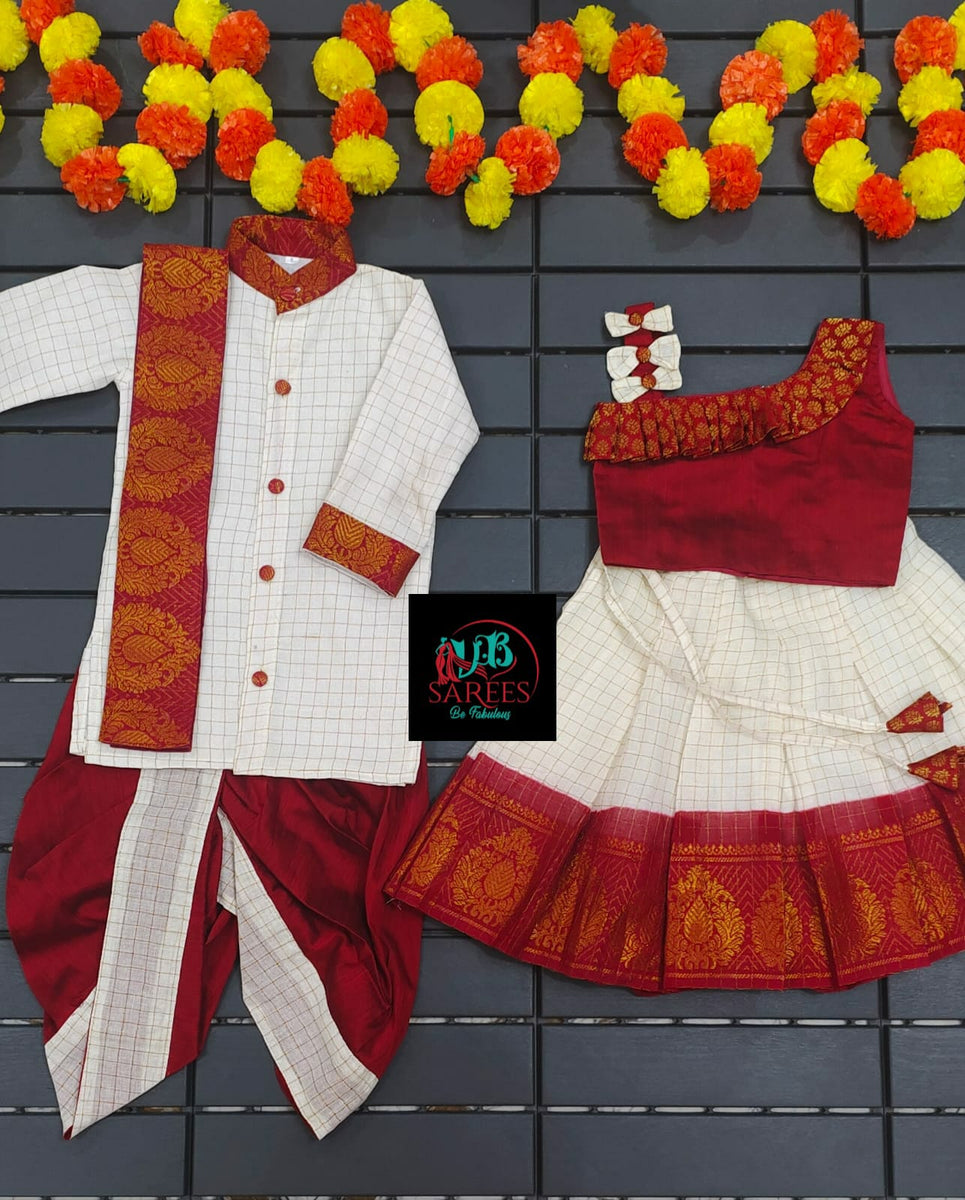 Brother and sister combo in Sungudi cotton -SRI001BSCWR - Main Image