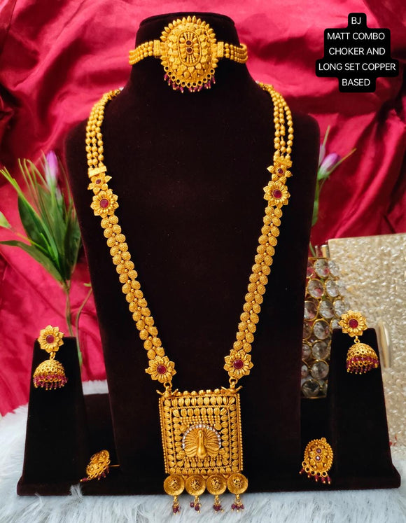 Sharada , Premium Quality Copper Base Matt Finish Marathi Style  Necklace Combo -SAMAR001NCA