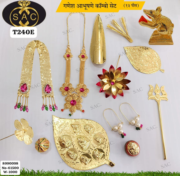 Vinayaka , Ganpati 1 GM gold forming jewellery combo set (13 item) for Ganesh Puja -KARTIK001GCA