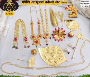 Jai Ganesh , 1GM gold Forming Gold PIated Ganpati Combo-KARTIK001GJB