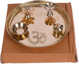 Shilpa , Pure brass pooja thali 5 pcs set in  corrugated box pack-SHIL001PT