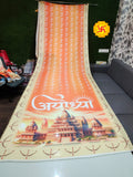 Beautiful Digital Print saree with Traditional touch Ayodhya Temple Special Edition-SOC001ATS