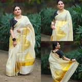 Beautiful Golden tissue temple motifs Tissue saree for Women -SAHE001TM