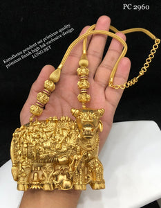 Kamdhenu Gold Finish Designer Statement Pendant Necklace for Women -SAY001GKP