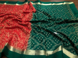 Manikya , Red and Green Pure Mysore Silk Saree for women -PRIYA001MSA
