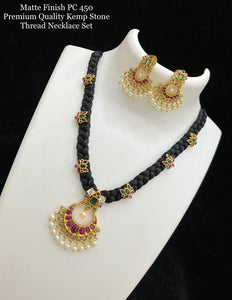 Soumika , matte gold finish kemp black thread necklace set for women -SHAKI001BTA