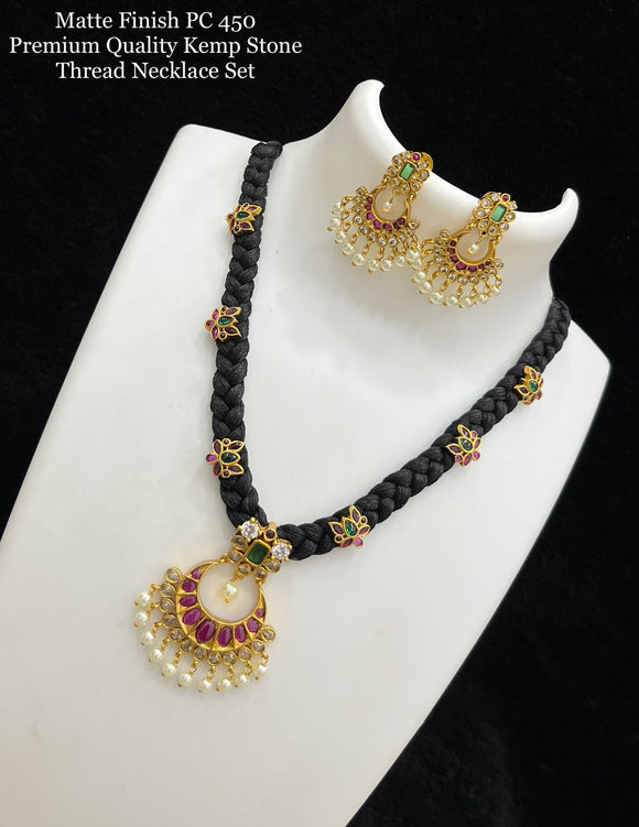 Soumika , matte gold finish kemp black thread necklace set for women -SHAKI001BTA