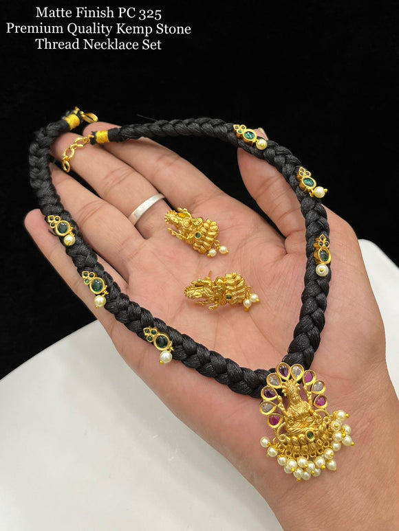 Priyanka , matte gold finish kemp black thread necklace set for women -SHAKI001BT