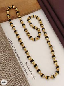 Gold plated Rudraksha Mala for Men -SANDY001RMA –