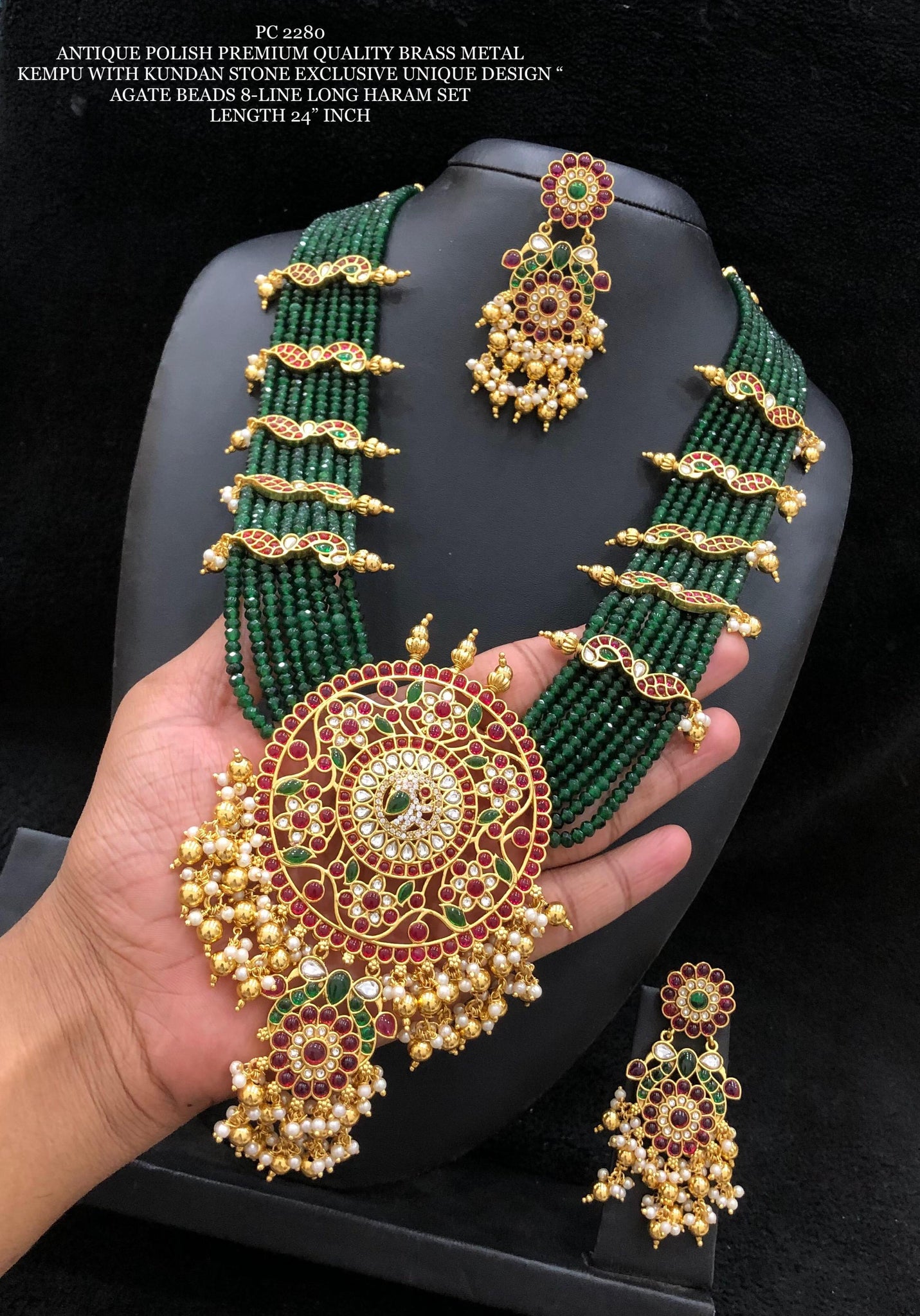 Kamakya Antique Gold polish Premium Brass Metal Made with Kempu