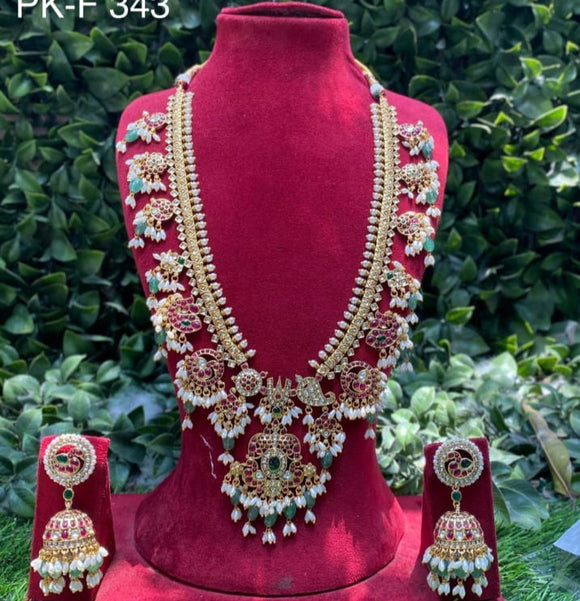 Rajashree , Beautiful Gold Jewellery Finish Guttapusalu Long Necklace Set for Women -AKC001GPA