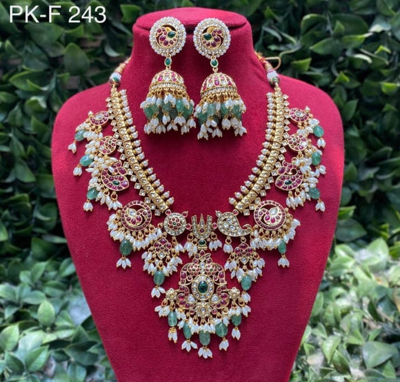 Priyamani , Beautiful Gold Jewellery Finish Guttapusalu  Necklace Set for Women -AKC001GPB