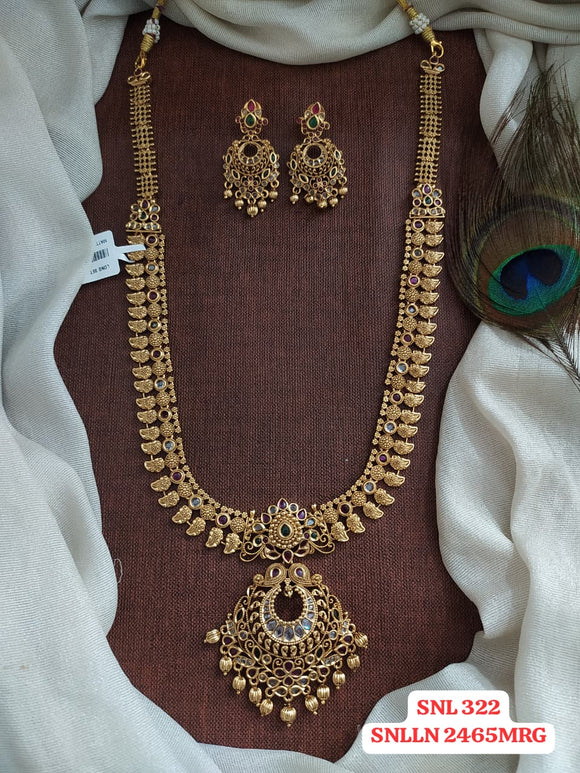 Alankritha , Antique Gold Finish Long Haaram /Necklace Set for Women -SONAM001LN