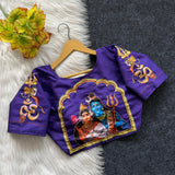 Shiv Parvathy Design Semi pure silk fabric Ready Made Blouse  with antique handcrafted work -SOC001RBPR