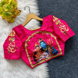 Shiv Parvathy Design Semi pure silk fabric Ready Made Blouse  with antique handcrafted work -SOC001RBP