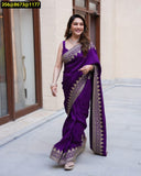 Violet shade Madhuri Dixit inspired Bollywood Replica for women -DF001BRV