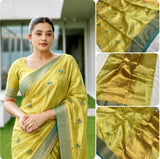 Priyamani , Pattu silk tissue ek nal motif saree for women -CHANDER001PM
