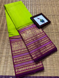 Parvanendu , Double Side Korvai 10 Inch Border Pure Kanchipuram silk saree -SACH001PGS