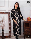 Enjoy your Summer with our amazing Printed soft Reyon kurta cord set -DP001CSBL