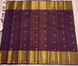 Kalanidhi , Exclusive Royal Rich  Luxurious Vaira Oosi Kanjivaram Silk Saree for women -PRIYA001VO