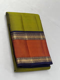 Mallika , Elegant Kanjeevaram Pure Silk Handloom Saree with 2 Gram Gold Zari-SACHI001MS