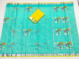 Bhargavi , Elegant Blue and Yellow Combination Zari Kota Saree for Women -SACHI001BY