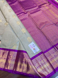 Sharadama , Beautiful Kanjeevaram Silk Saree with Gandaberunda Weaving -SACHI001GW