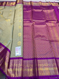Sharadama , Beautiful Kanjeevaram Silk Saree with Gandaberunda Weaving -SACHI001GW