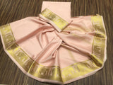 Gajamohini , Peach Shade Pure Mysore Silk Saree with Elephant Designs-SACHI001EDPH