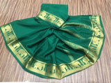 Gajamohini , Green Shade Pure Mysore Silk Saree with Elephant Designs-SACHI001EDG