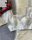 White Lotus , Fully stitched Lotus Design Saree Blouse in White shade -GARI001WS
