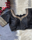 Black Lotus , Fully stitched Lotus Design Saree Blouse in Black shade -GARI001BLS