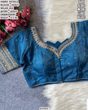 Blue  Lotus , Fully stitched Lotus Design Saree Blouse in Blue shade -GARI001BS