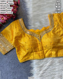 Yellow Lotus , Fully stitched Lotus Design Saree Blouse in Yellow shade -GARI001YS