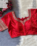 Red Lotus , Fully stitched Lotus Design Saree Blouse in Red shade -GARI001RS