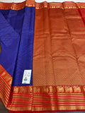 Bhairavi , Indigo Blue and Red Combination Kanjivaram Silk Saree with Majestic Lion Motifs on Borders-SACHI001BRL