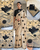 SURYAMUKHI , Rich Pure Rangoli Silk Fabric alpha with Embroidery And Sequins work All Over Saree Cut Work Border-PAN001CW
