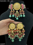 Wahada , Beautiful Premium Bead Choker Necklace Set for women -SIP001BCNA