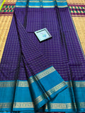 Suhasini  , Lakshadeepam Pure Kanchipuram Silk Saree with Annapakshi Design on Pallu for women -SACH001LDAP