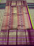 Parvanendu , Double Side Korvai 10 Inch Border Pure Kanchipuram silk saree -SACH001PGS