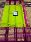 Parvanendu , Double Side Korvai 10 Inch Border Pure Kanchipuram silk saree -SACH001PGS