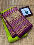 Parvanendu , Double Side Korvai 10 Inch Border Pure Kanchipuram silk saree -SACH001PGS