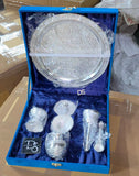 Set of 100 , D.S Metal Mart  German Silver Engraving Pooja Thali Set (7 Pcs)-DS001PCA