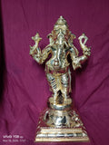 One Feet Tall Standing Powerful Valampuri / Dakshinabimukhi Ganesha Statue in Bronze - SHILP001SG
