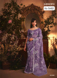 Designer Fancy Saree with Embroidery work Blouse for women - RG001DSA