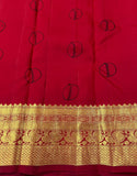 Niharika , Beautiful Hand Drawn Pen Kalamkari in Kanjivaram Silk Saree for women -SACHI001PKS