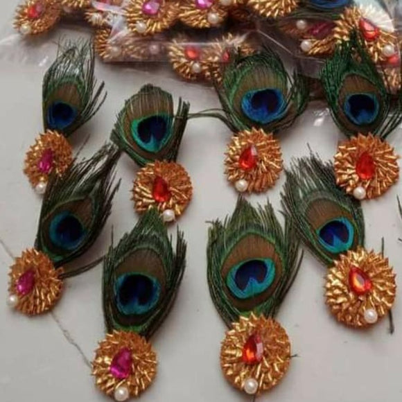 SET OF 50, MORPANKH BROACHES FOR WEDDING AND RELIGIOUS FUNCTIONS-SANMPB001